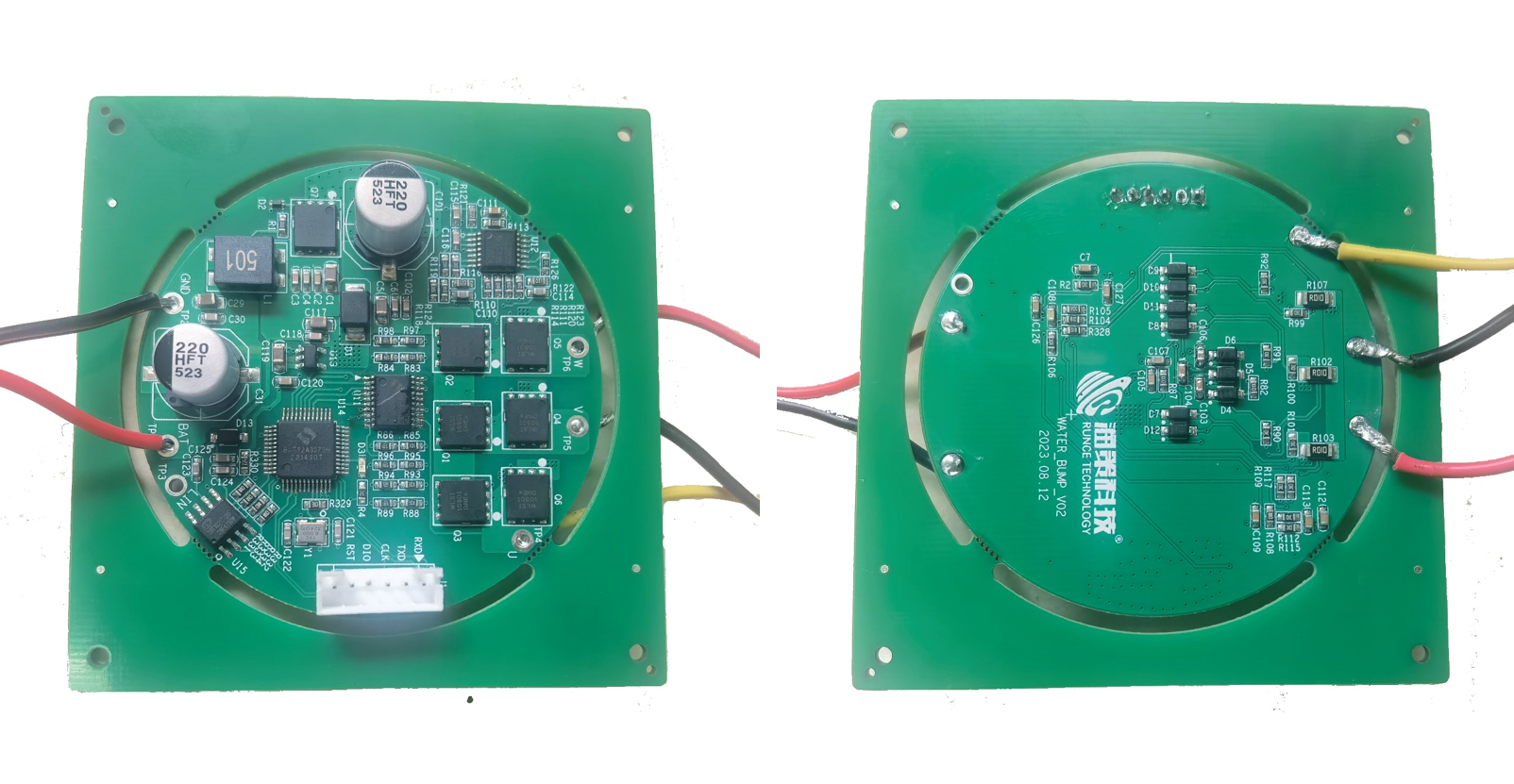 方案 PCBA3